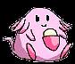 chanseianimado.gif